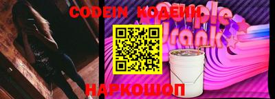 марки nbome Ликино-Дулёво