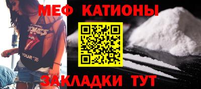 марки nbome Ликино-Дулёво