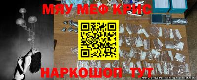 марки nbome Ликино-Дулёво