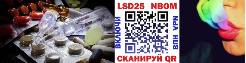 ЛСД экстази ecstasy  Владимир 