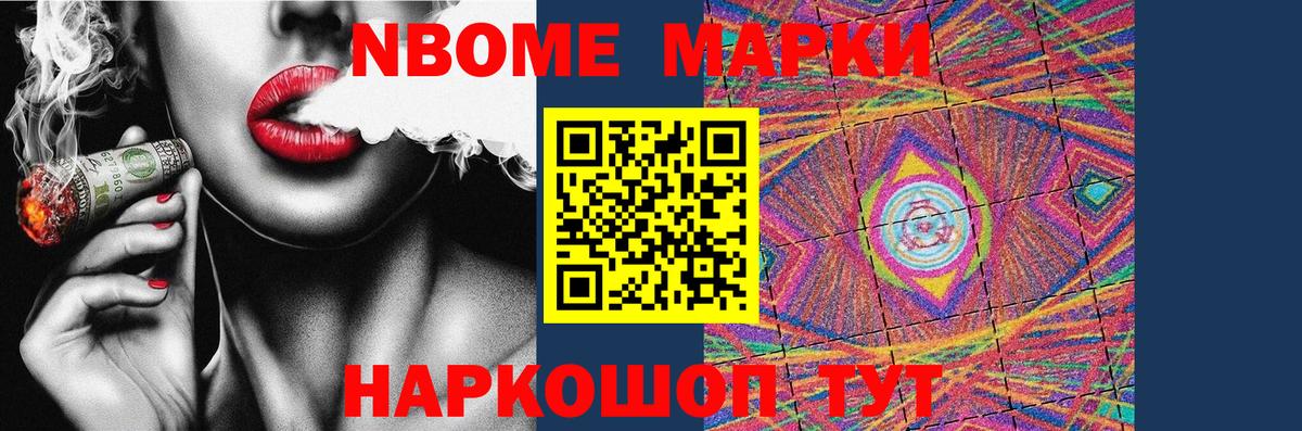 Лсд 25 экстази ecstasy  Вход с VPN  LSD-25 экстази  Владимир 