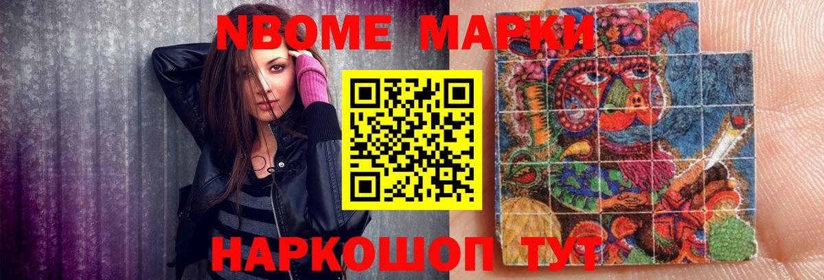 LSD-25 экстази ecstasy  Владимир 