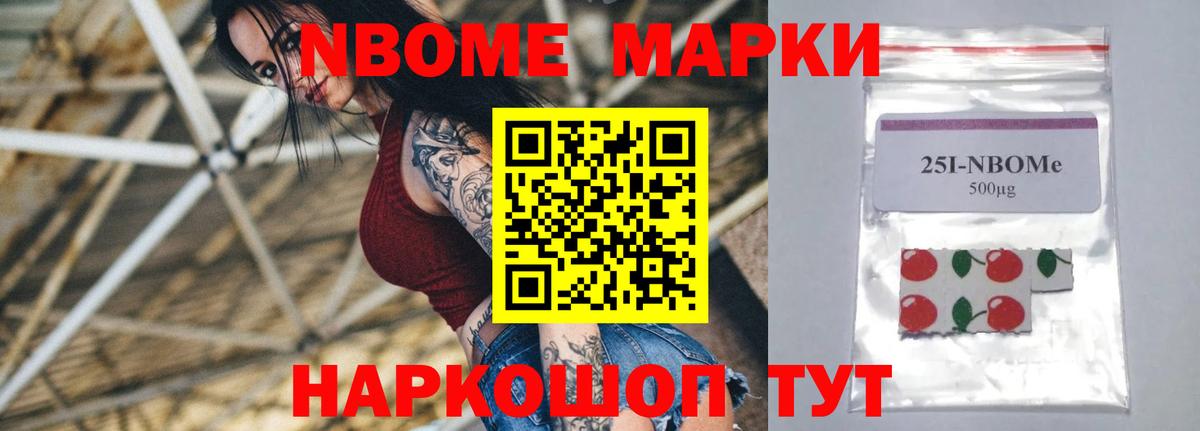 ЛСД экстази ecstasy Владимир