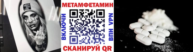 OMG tor  купить  цена  Владимир  Первитин пудра 